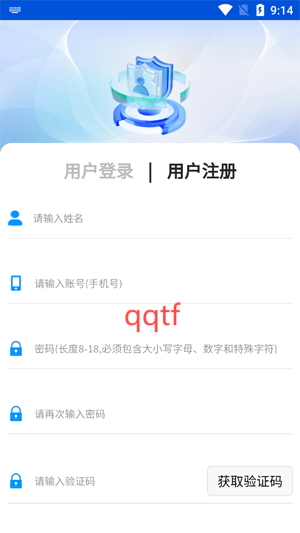 ͨapp°
