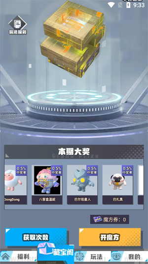 Ƥappٷ