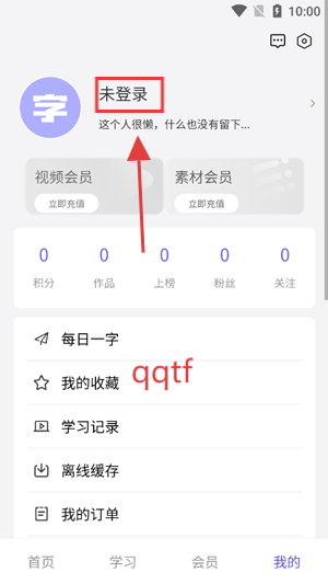 彭appٷ