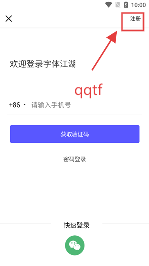 彭appٷ