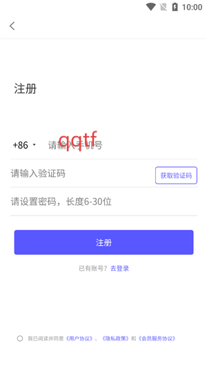 彭appٷ