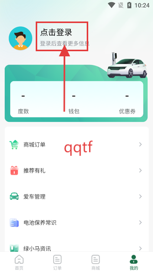 Сųapp°