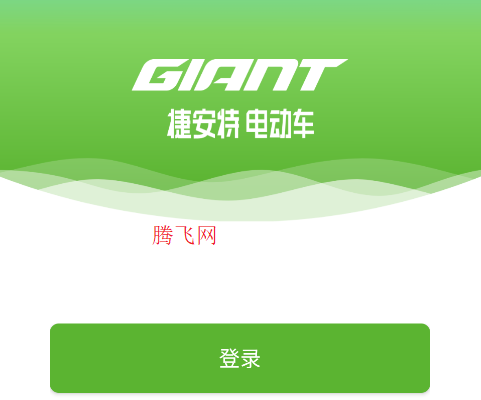 ݰص綯appֻ