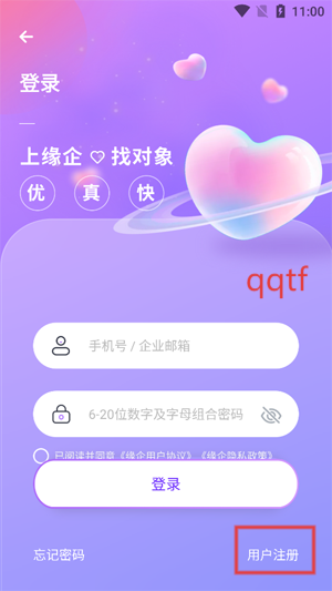 Եappٷ