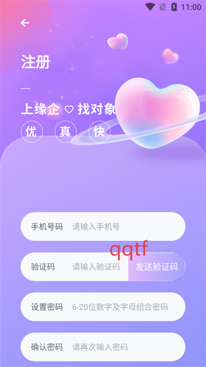 Եappٷ