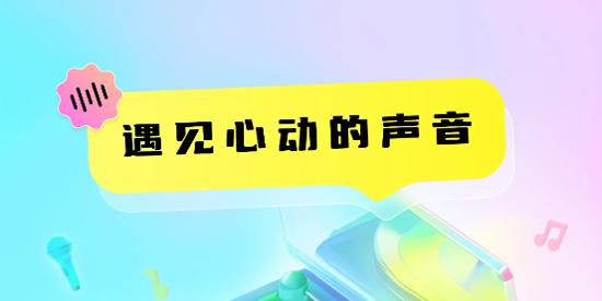 龳appٷ