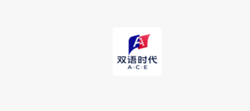 ˫ʱACEٷ