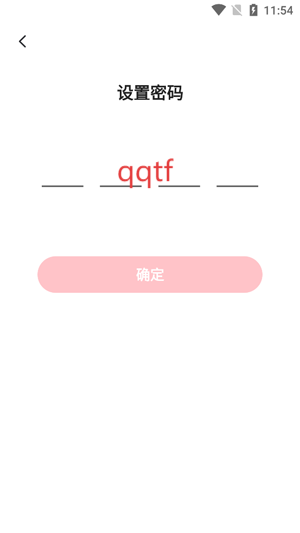èapp°