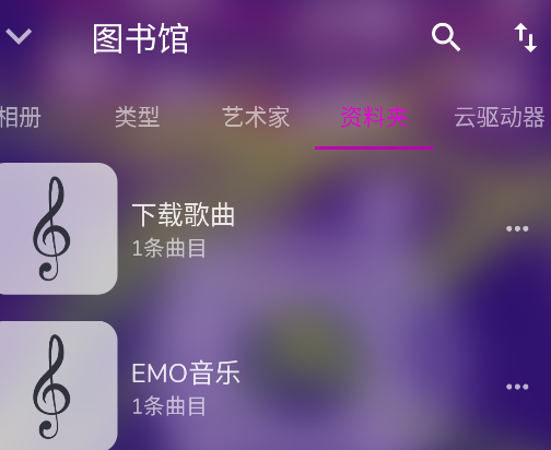 Flowie Music°