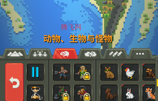 WorldBoxİ°