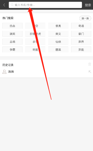 Ȥappٷ