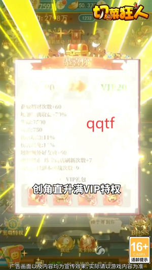 в˿0.05۳6480ȯ