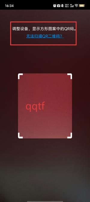 ְ˹app°(OLYMPUS Image Share)