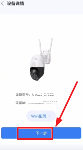 appٷ