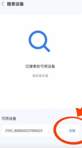 appٷ