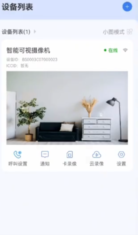 appٷ