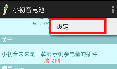 С°汾