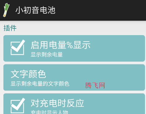 С°汾