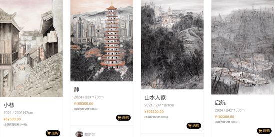 ̩̳app°