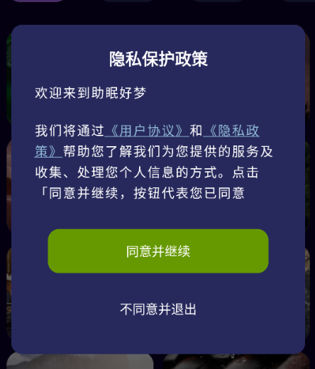 ߺappֻ