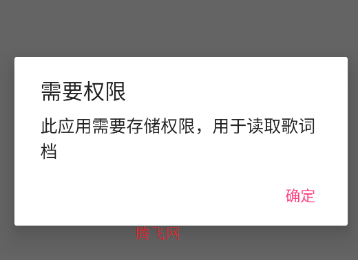 ʱ༭appֻ
