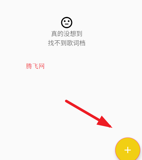 ʱ༭appֻ