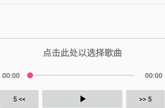 ʱ༭appֻ
