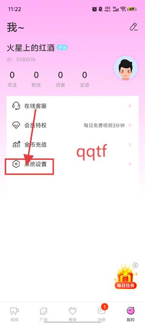 app°
