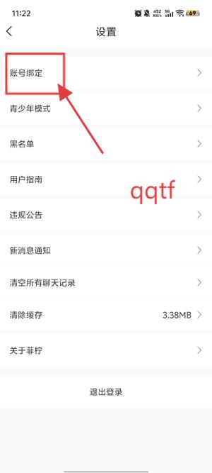 app°
