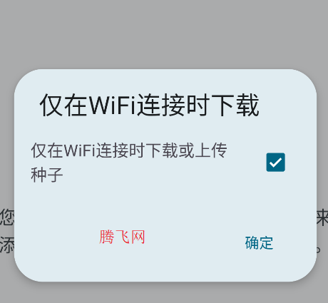 fludappֻ