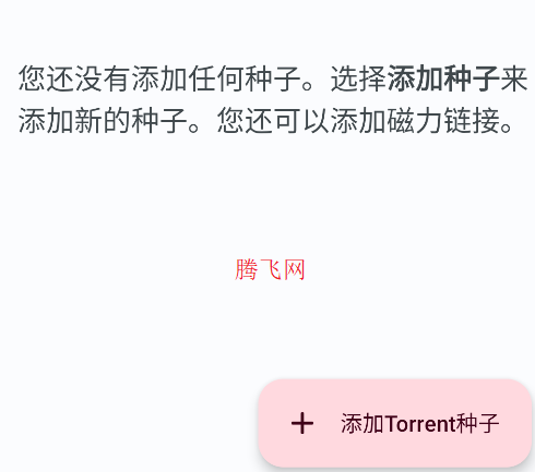 fludappֻ