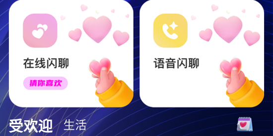 żappٷ