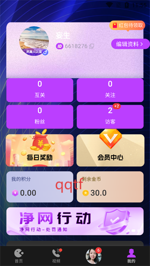 żappٷ