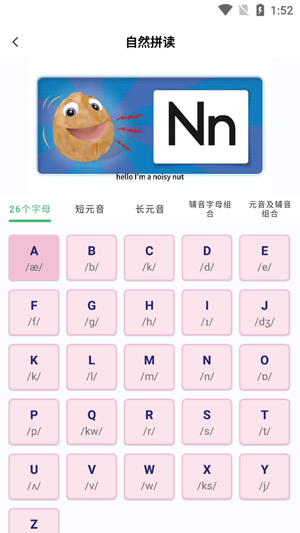 ѧԱapp°