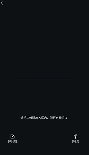 ̨app°