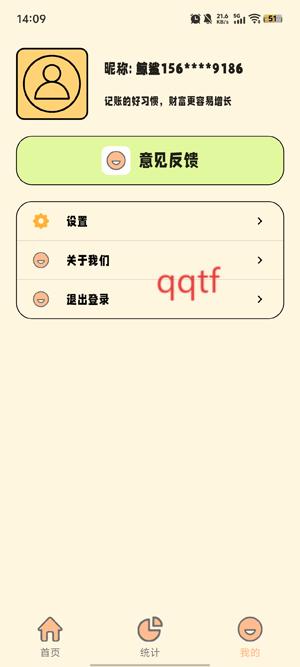 appٷ