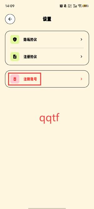 appٷ