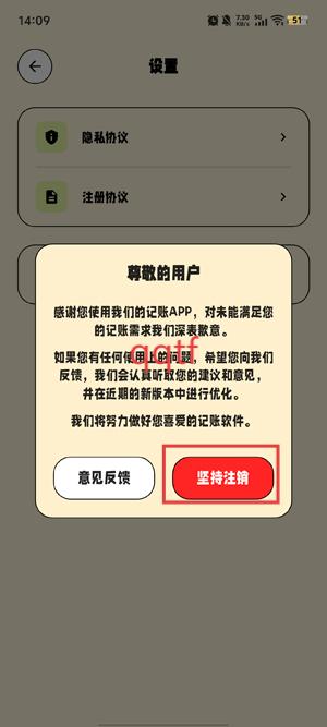 appٷ