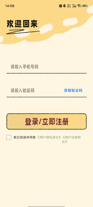 appٷ
