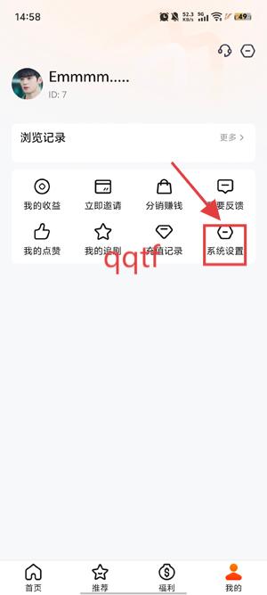 ٹ̾app°