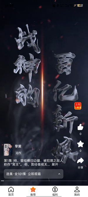 ٹ̾app°