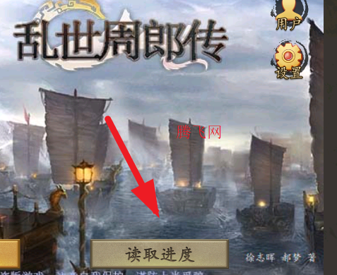 ɴô浵