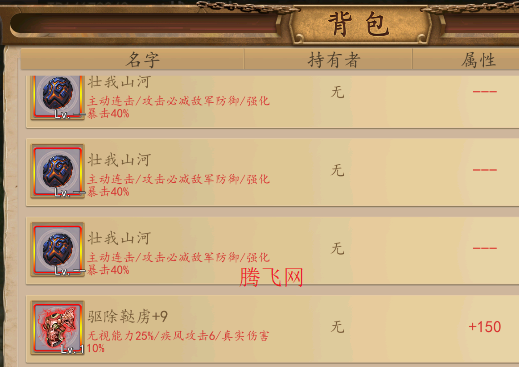 ɴô浵
