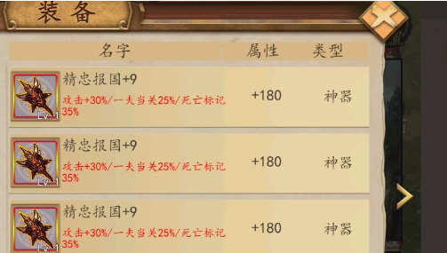 ɴô浵