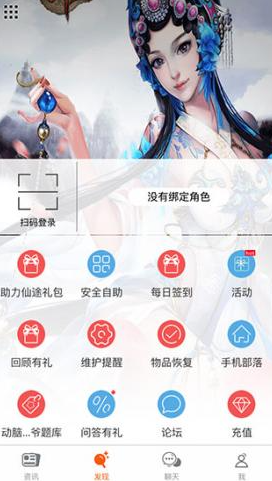 2025WeGameֻ