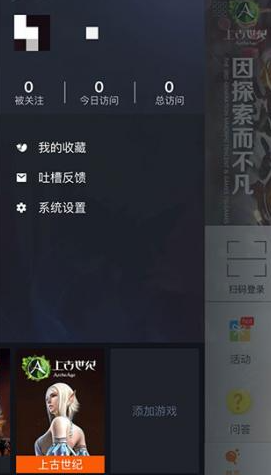 2025WeGameֻ