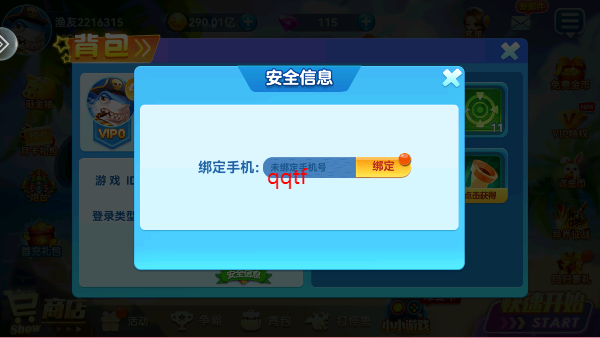 ˽ֻǧڰٷ