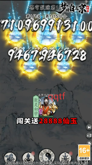 λذ1Ѱ