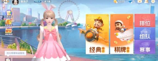 2041ʷ滶ֶ