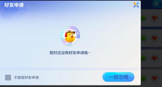 2041ʷ滶ֶ